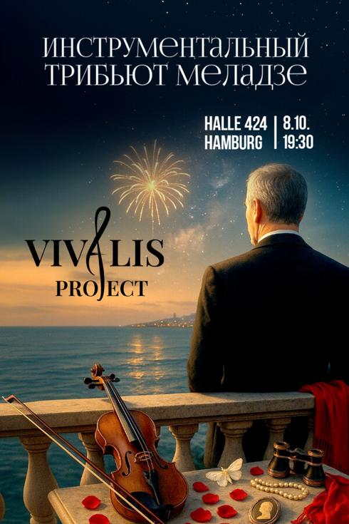 event-page-back-image