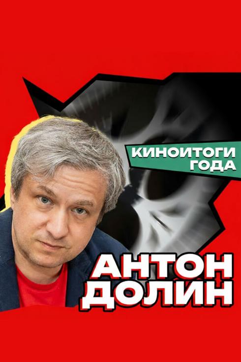 event-page-back-image