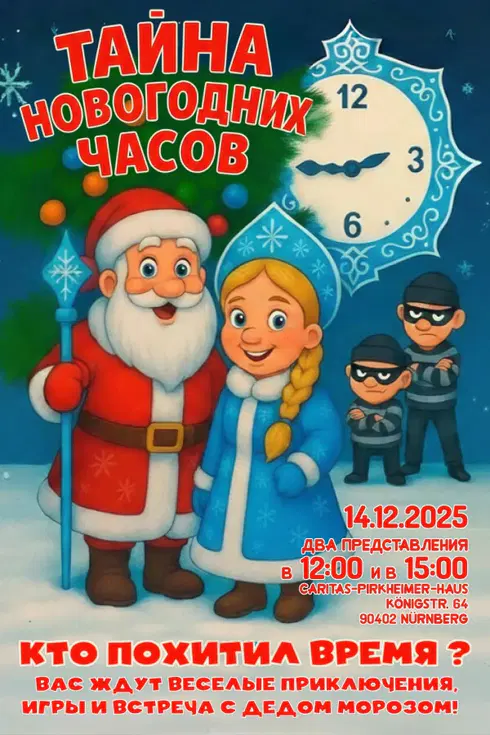 event-page-back-image