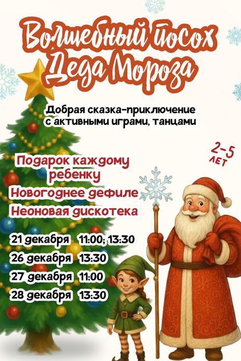 event-page-back-image