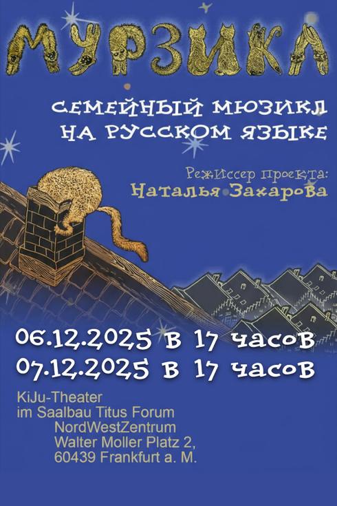 event-page-back-image