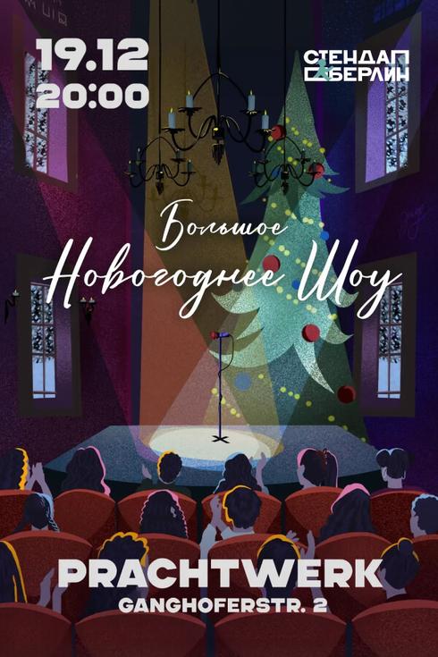 event-page-back-image