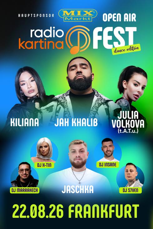 event-page-back-image