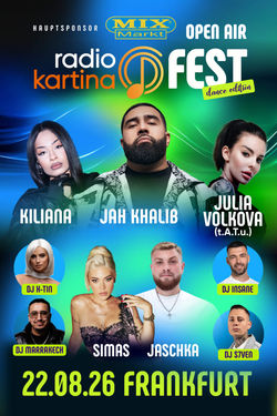 event-image