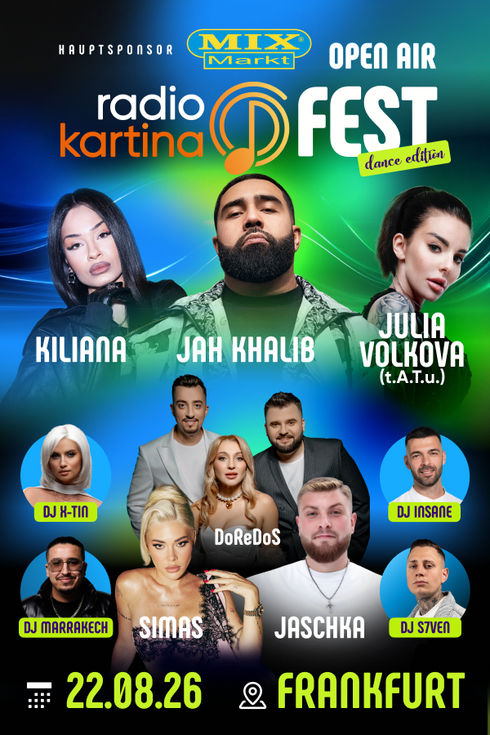 event-page-back-image