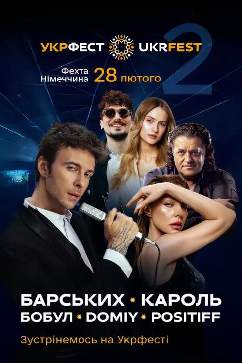 event-page-back-image