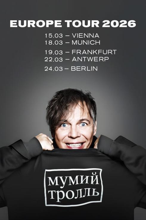 event-page-back-image