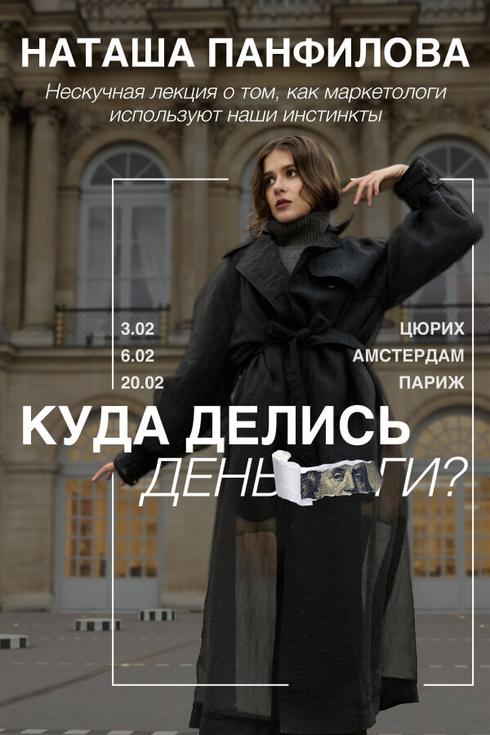 event-page-back-image