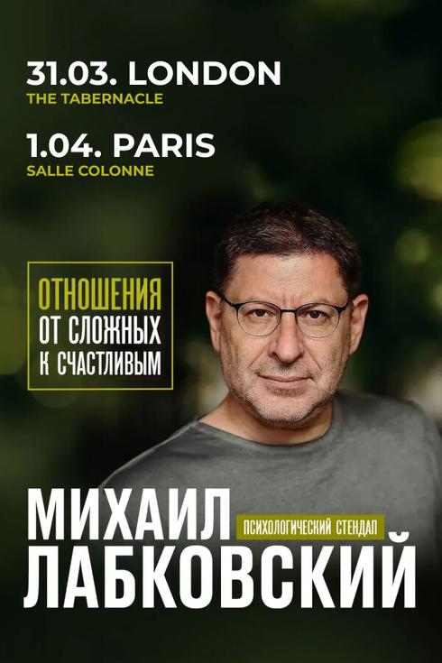 event-page-back-image