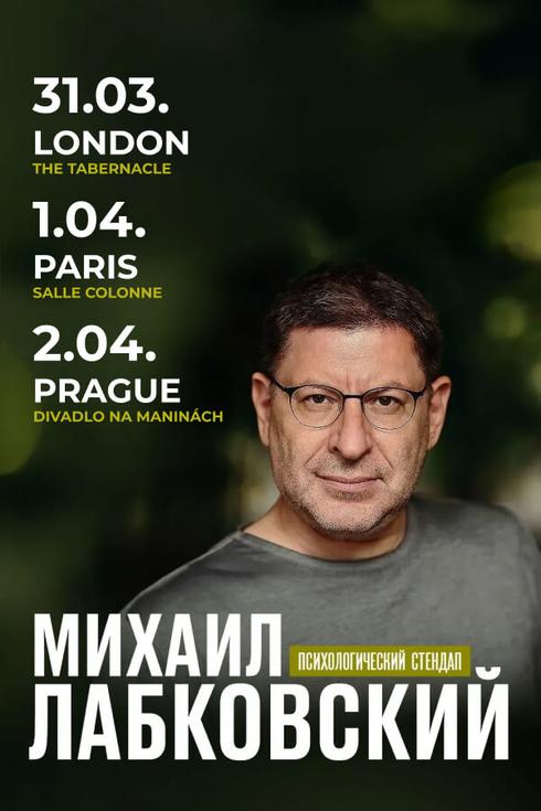 event-page-back-image