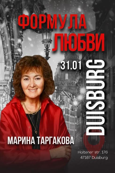 event-page-back-image