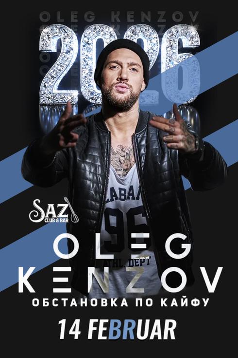 event-page-back-image