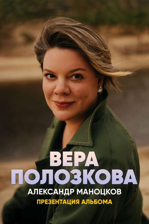 event-page-back-image