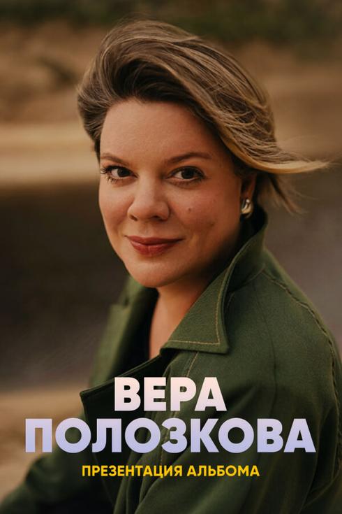 event-page-back-image