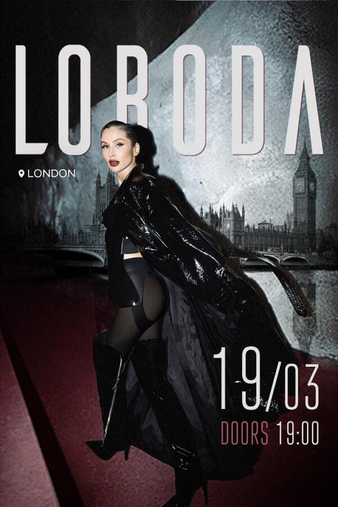 event-page-back-image