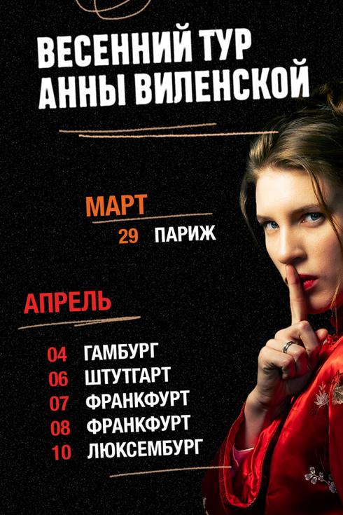 event-page-back-image