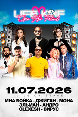 event-image