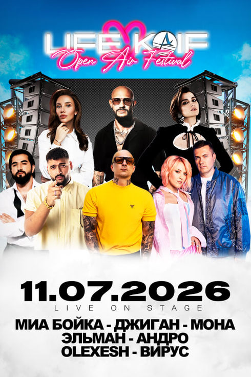 event-page-back-image