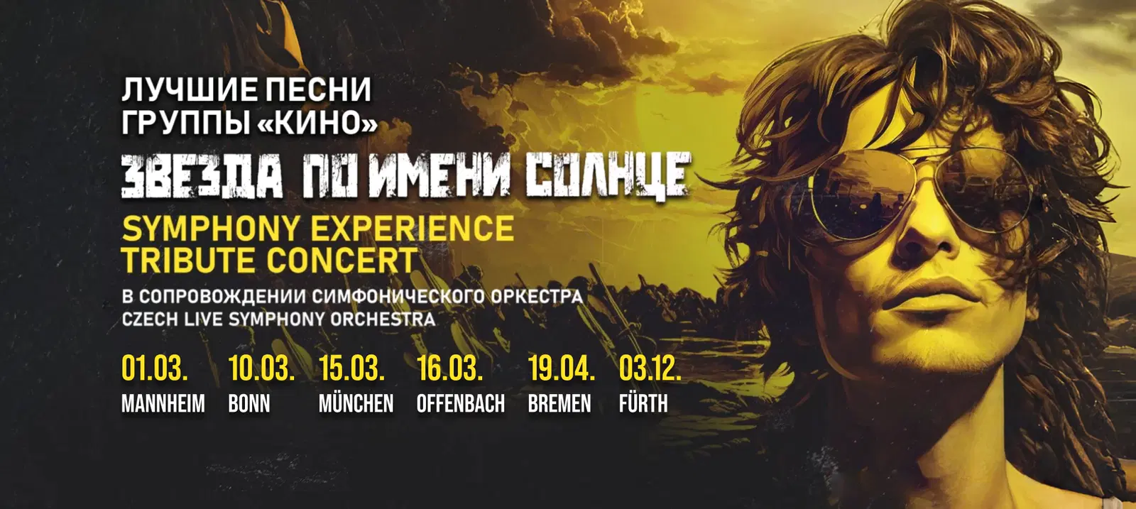 carousel-slide-image