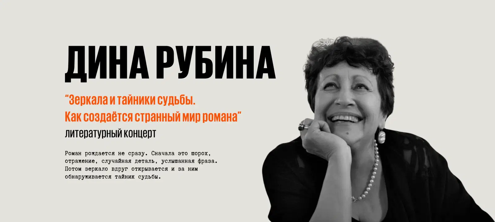 carousel-slide-image