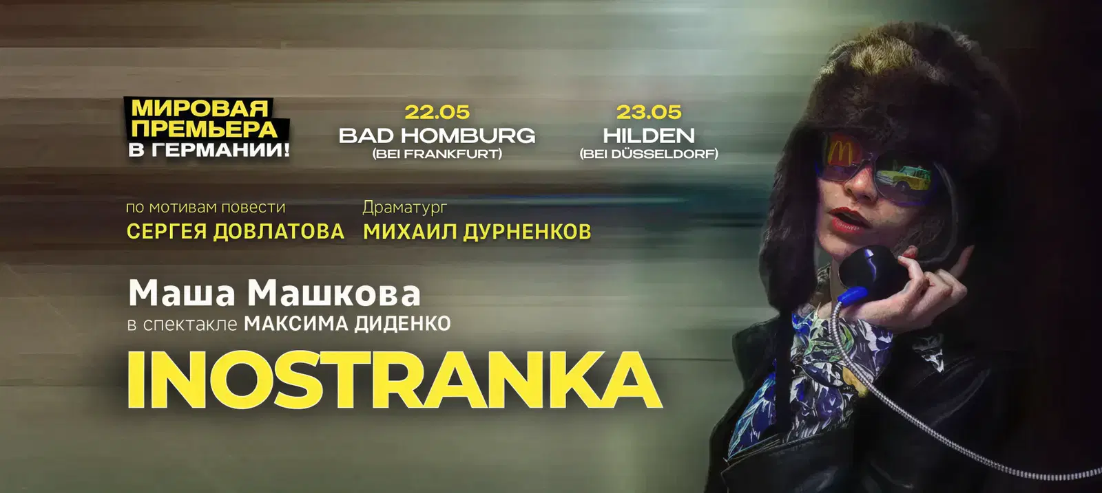 carousel-slide-image