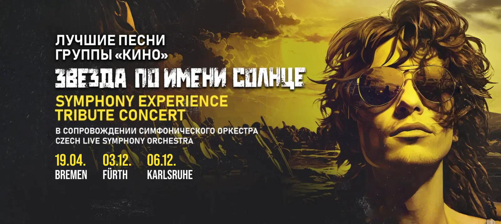 carousel-slide-image