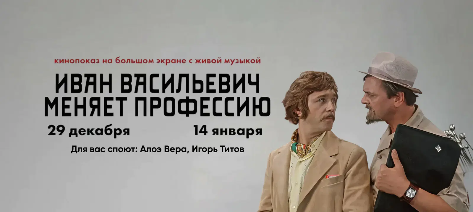 carousel-slide-image