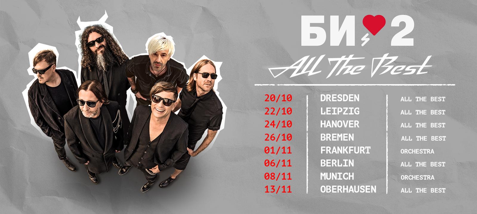 carousel-slide-image