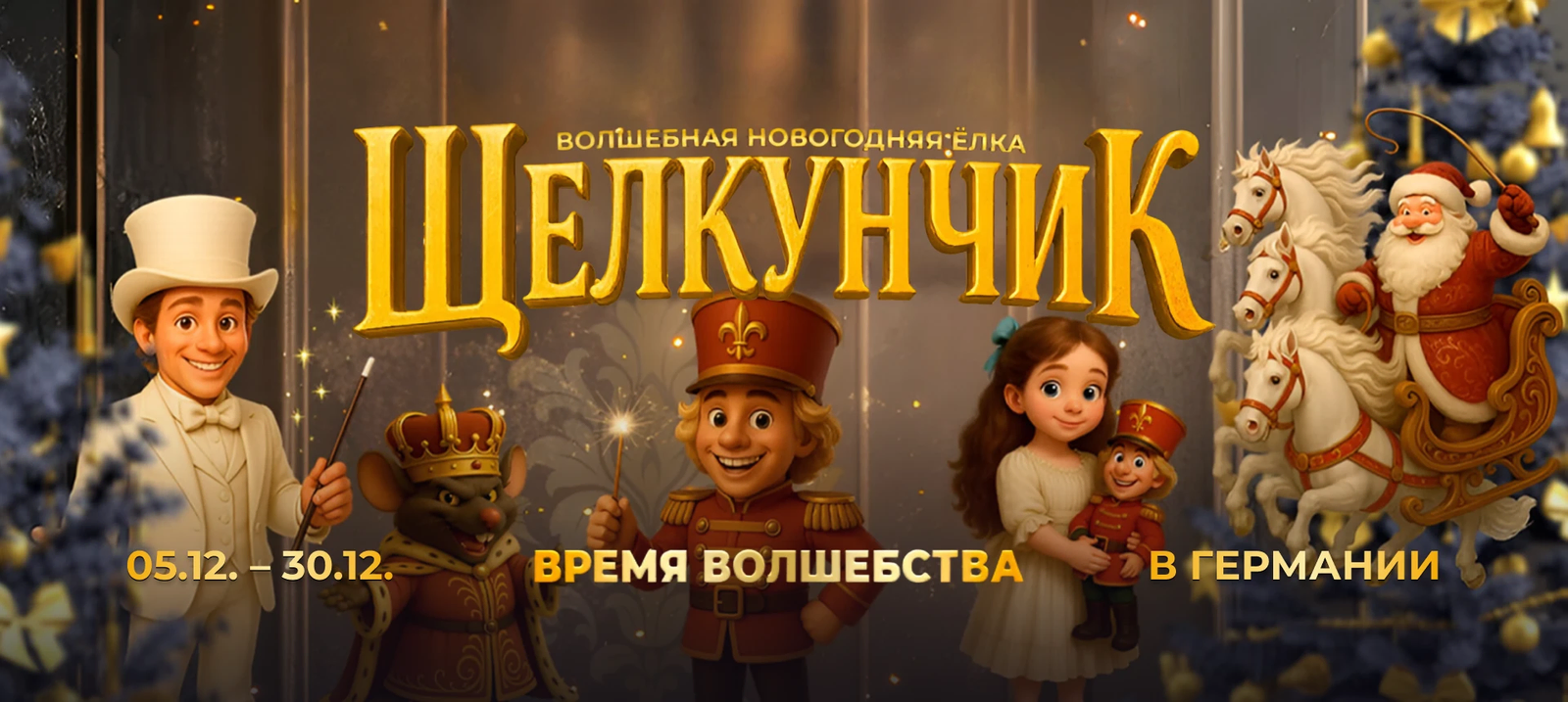 carousel-slide-image