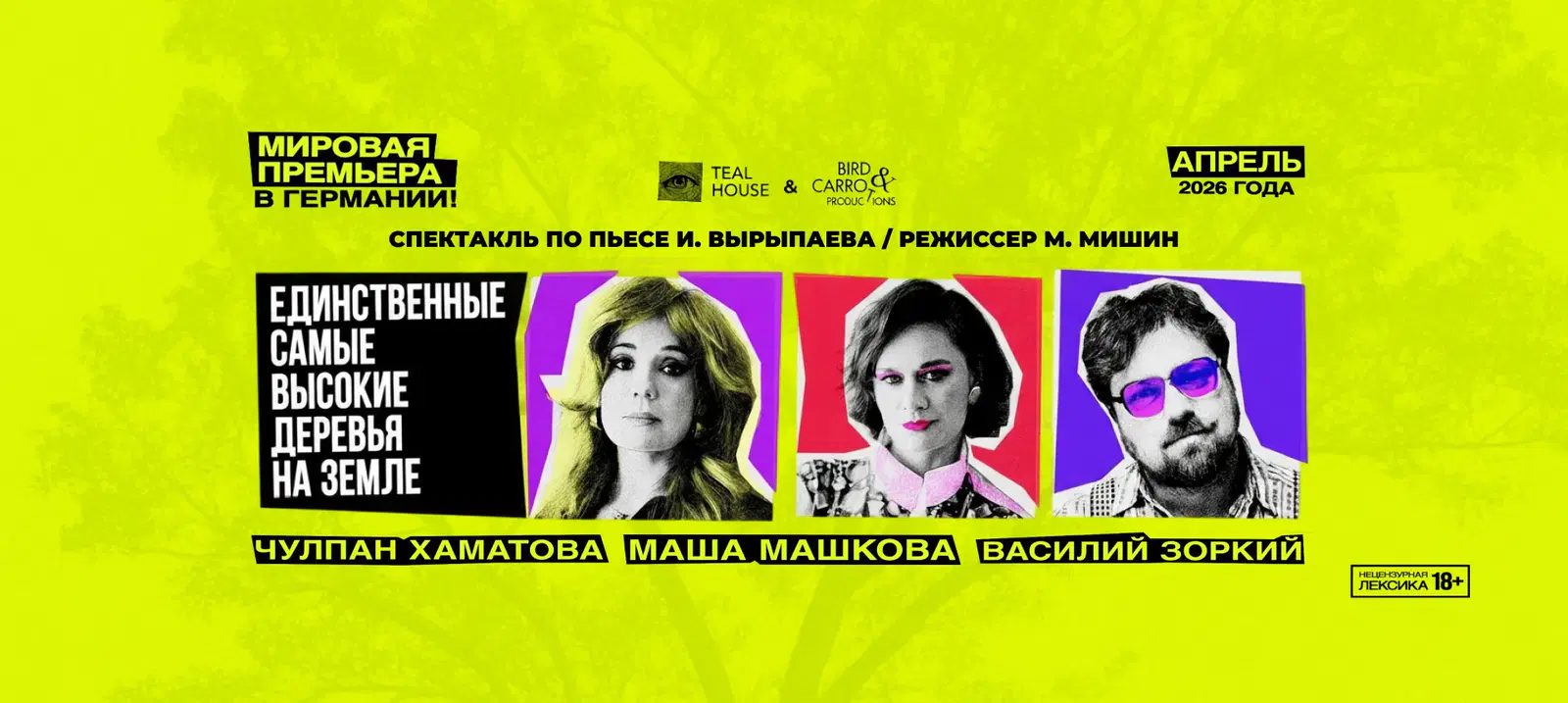 carousel-slide-image