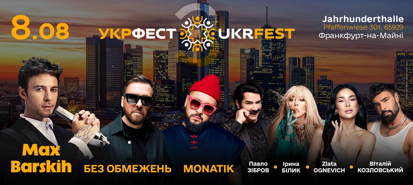 carousel-slide-image