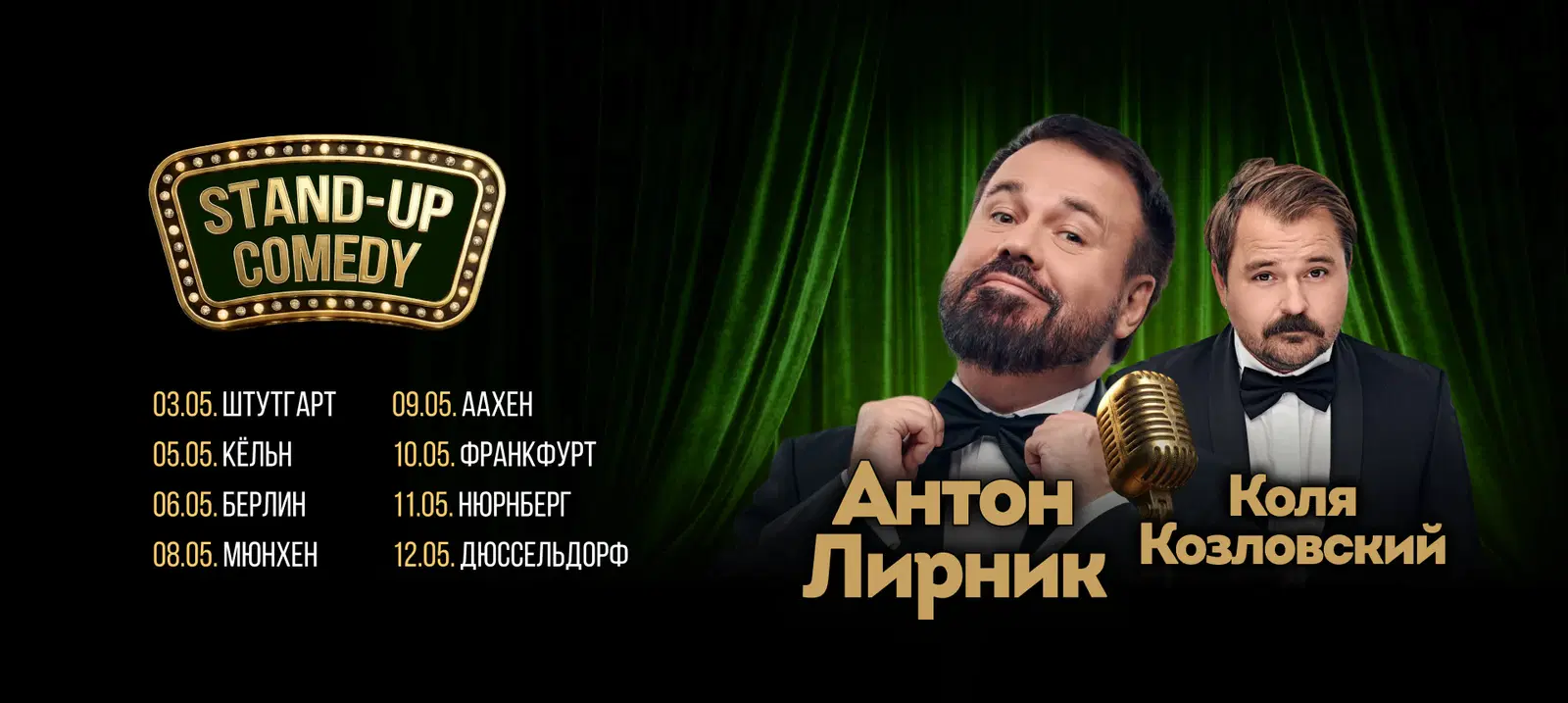 carousel-slide-image