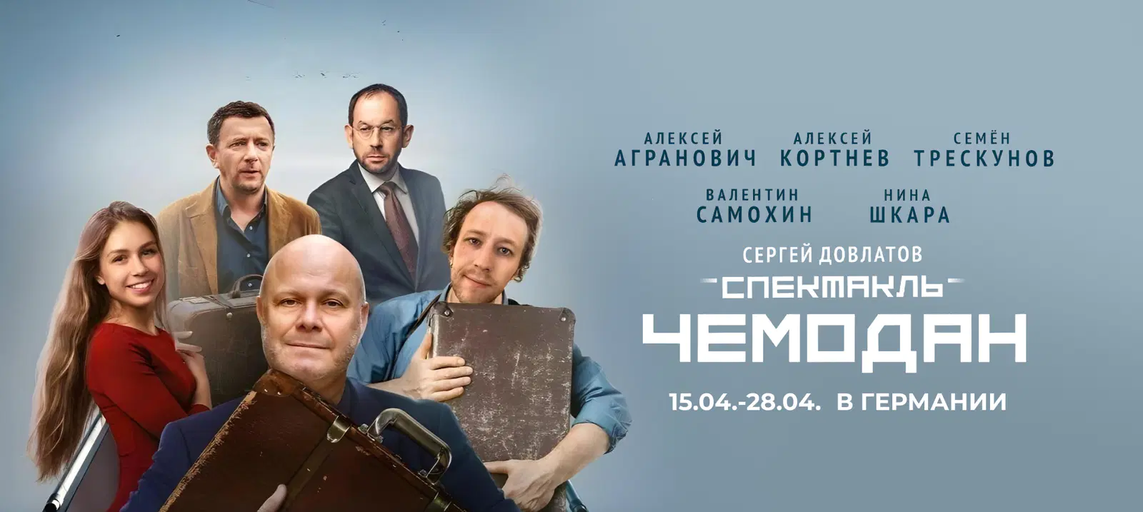 carousel-slide-image