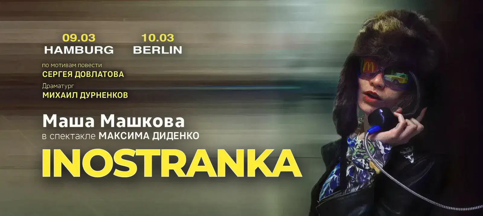 carousel-slide-image