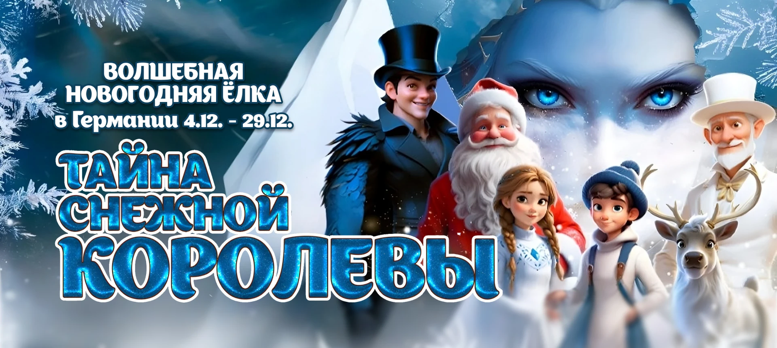 carousel-slide-image