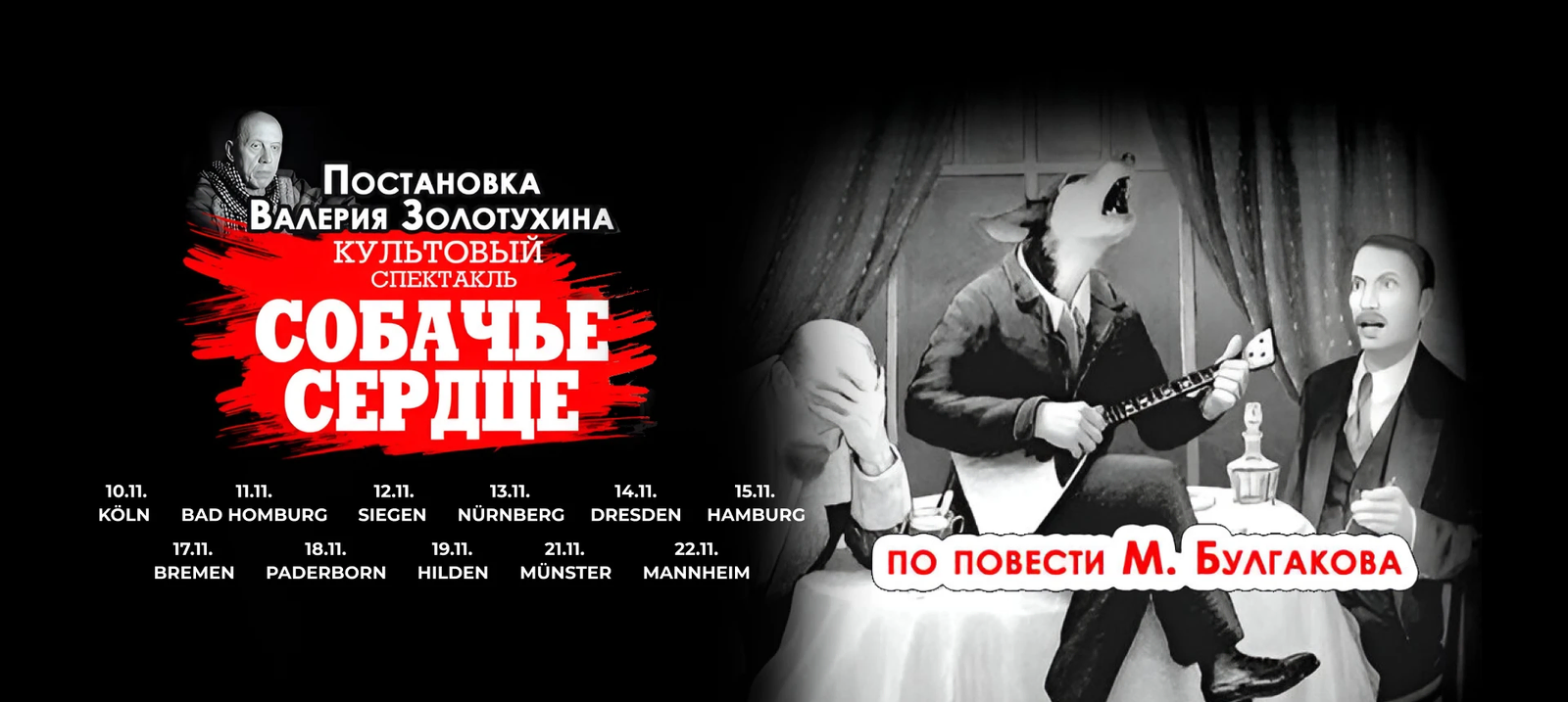 carousel-slide-image