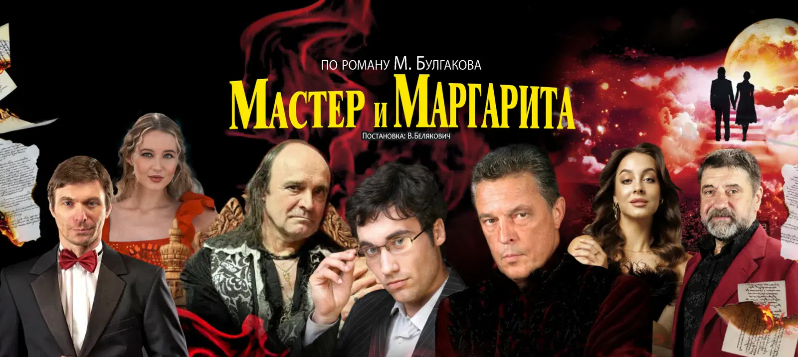 carousel-slide-image