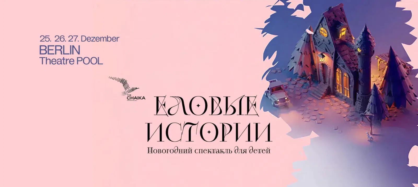 carousel-slide-image