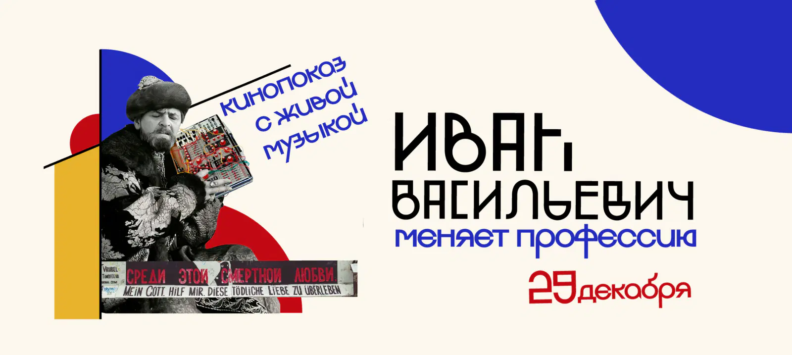 carousel-slide-image