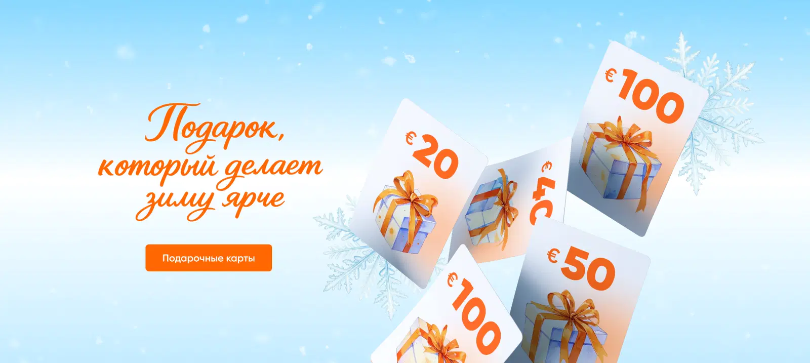 carousel-slide-image