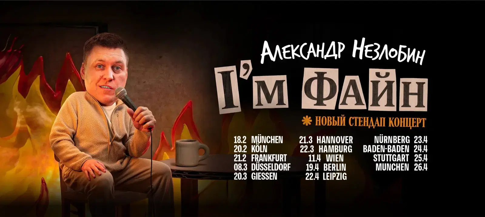 carousel-slide-image