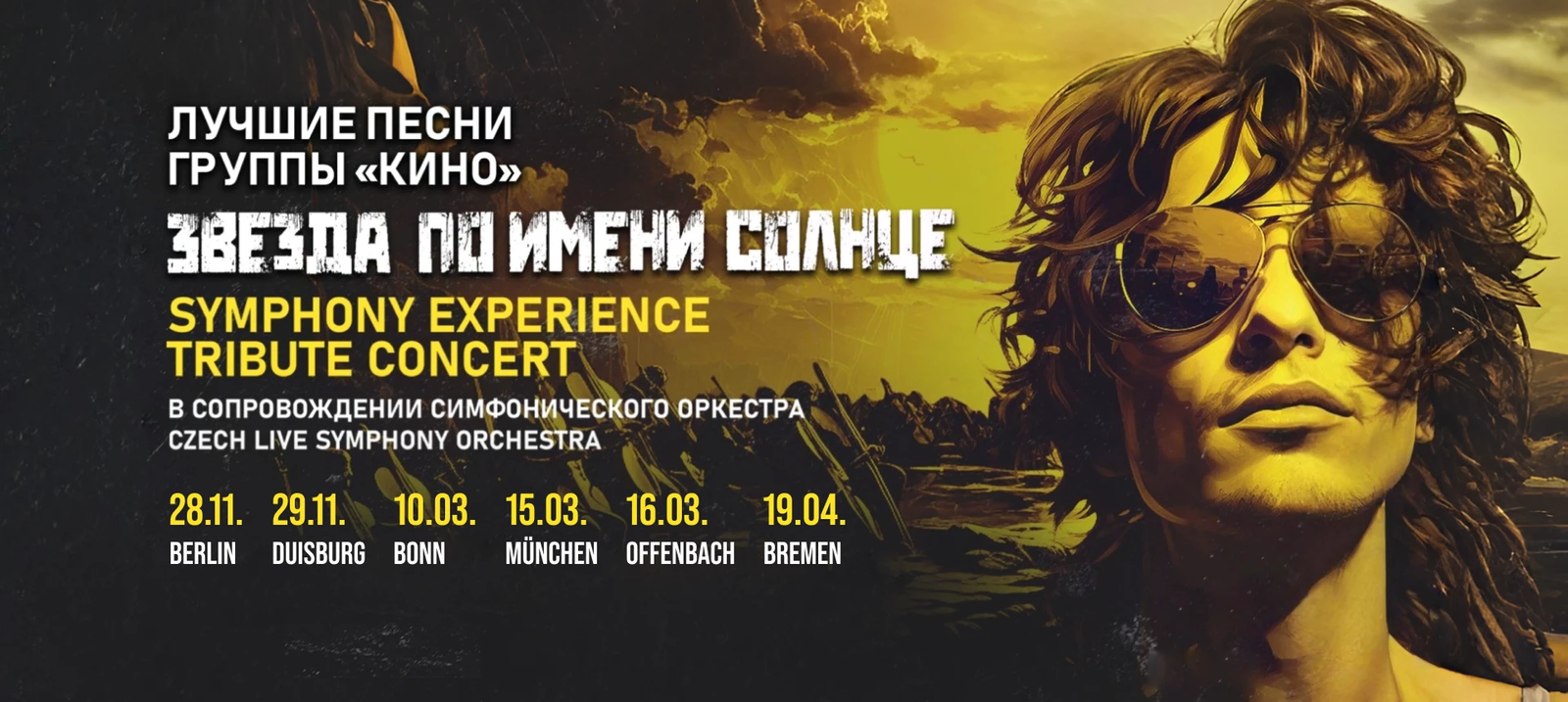 carousel-slide-image