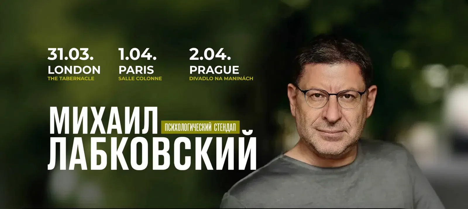 carousel-slide-image