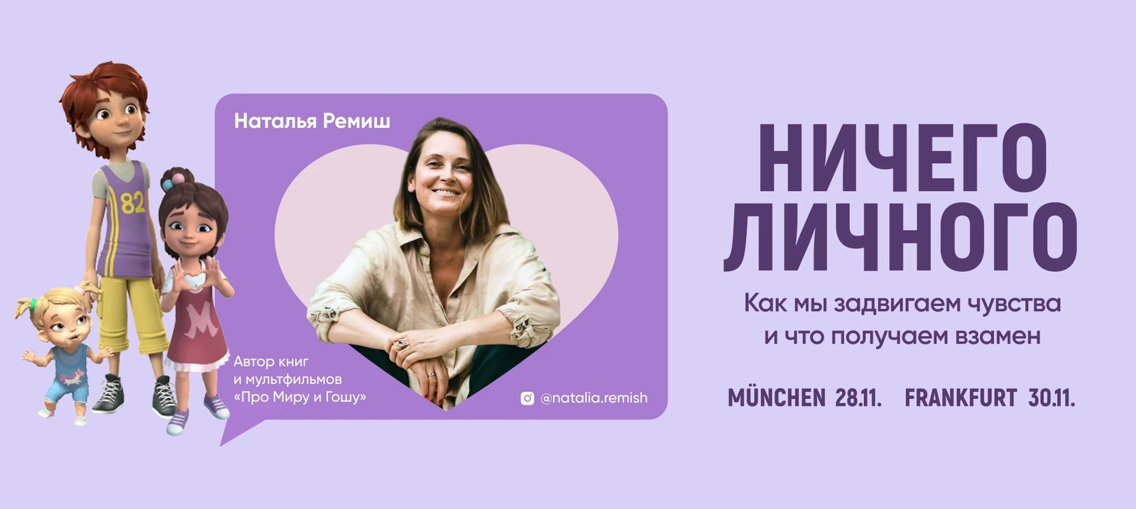 carousel-slide-image