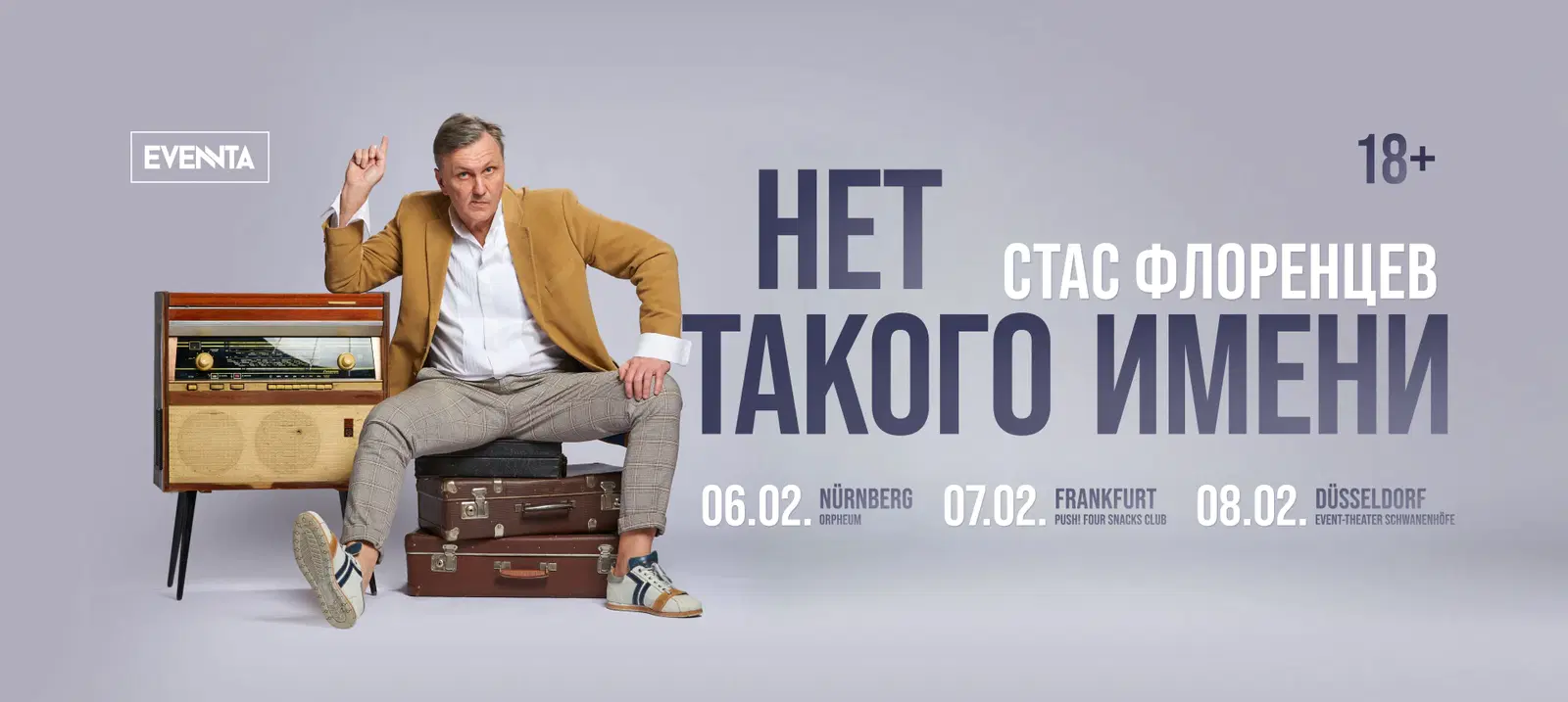 carousel-slide-image