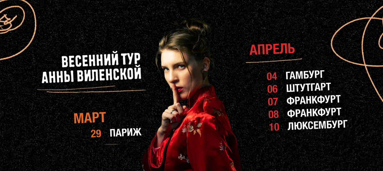 carousel-slide-image