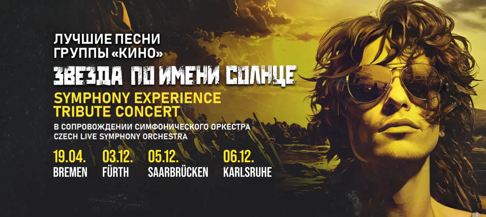 carousel-slide-image